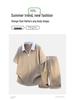 Men's Trendy Jacquard Lapel Short Sleeve T-shirt Set