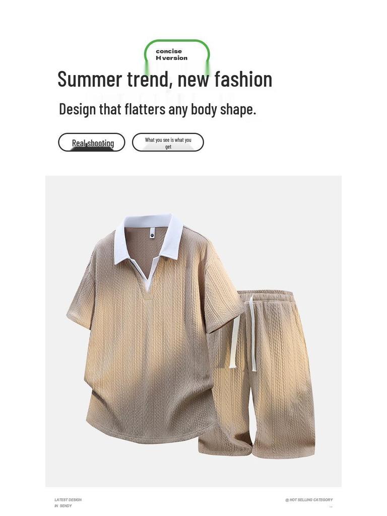 Men's Trendy Jacquard Lapel Short Sleeve T-shirt Set