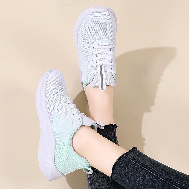 

Skipping rope tug-of-war shoes, high school entrance examination physical examination shoes, male and female middle school students standing long jump 41 зелений