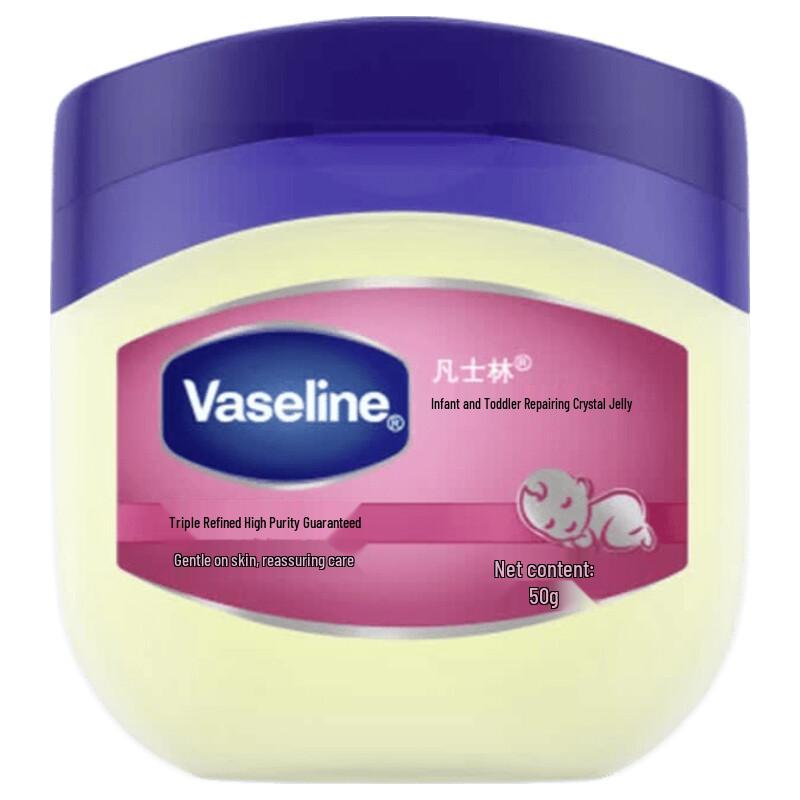 Vaseline Baby Repairing Jelly