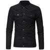 Men's Slim Fit Casual Denim Jacket Solid Colour Denim Casual Lapel Long Sleeve
