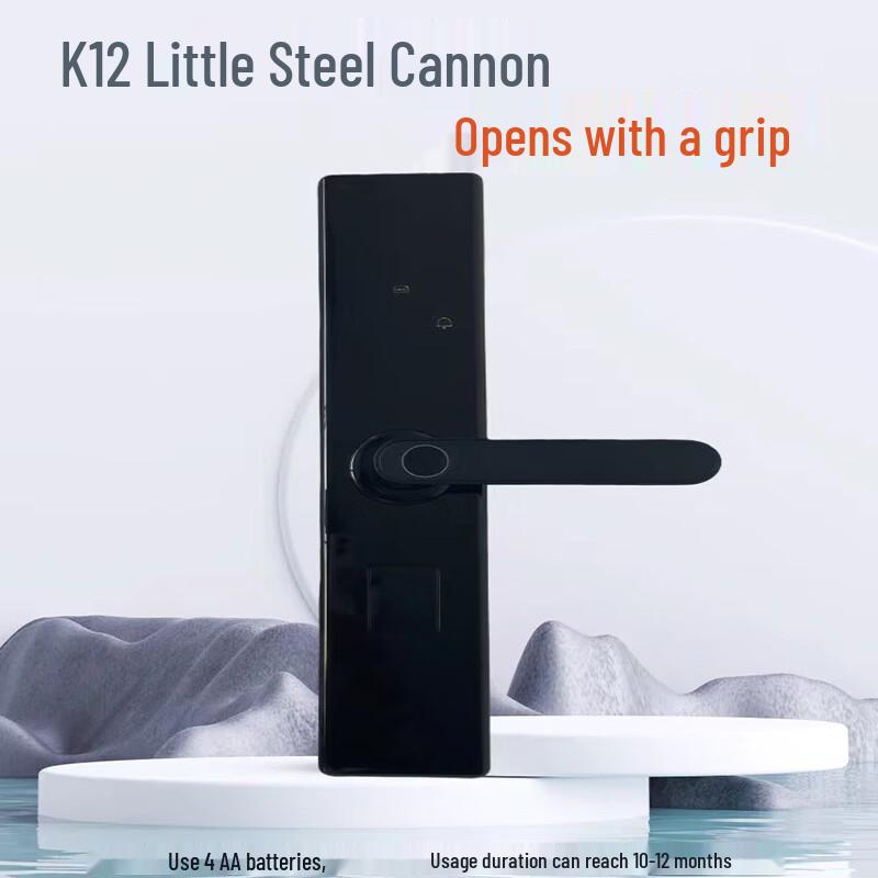 Vanma K12 Smart Electronic Password Door Lock