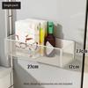 Magnetic Storage Rack Side Storage Hanging Basket Convenient Basket Box  Kitchen