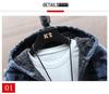 Men's Korean Style Camouflage Velvet Hoodie - Casual Autumn/Winter Knitwear