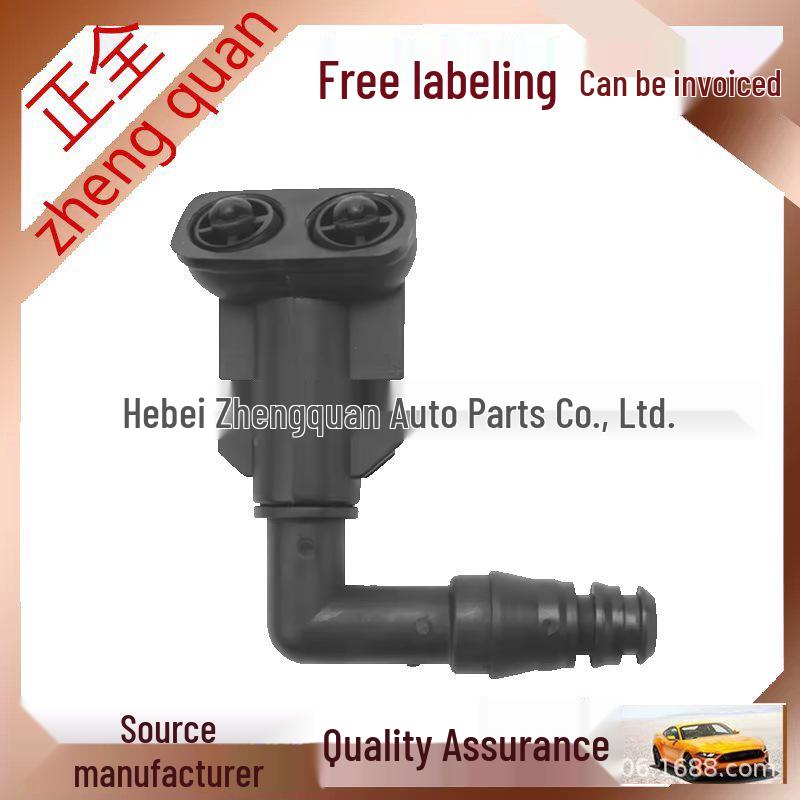 Opel Ford Saab Headlight Washer Nozzle Sprayer Head OE: 9186049, 9186050 Right