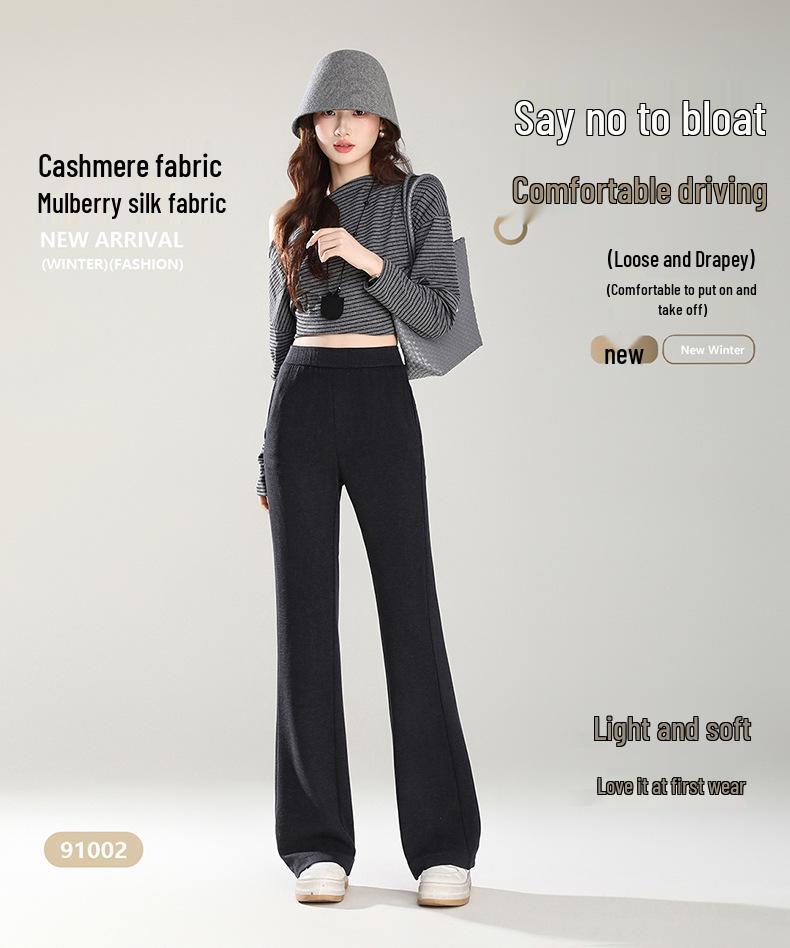 Jesienne damskie wyszczuplające spodnie z kaszmiru z rozszerzanymi nogawkami: Wszechstronny, Wysokiej Klasy Styl Drapowania