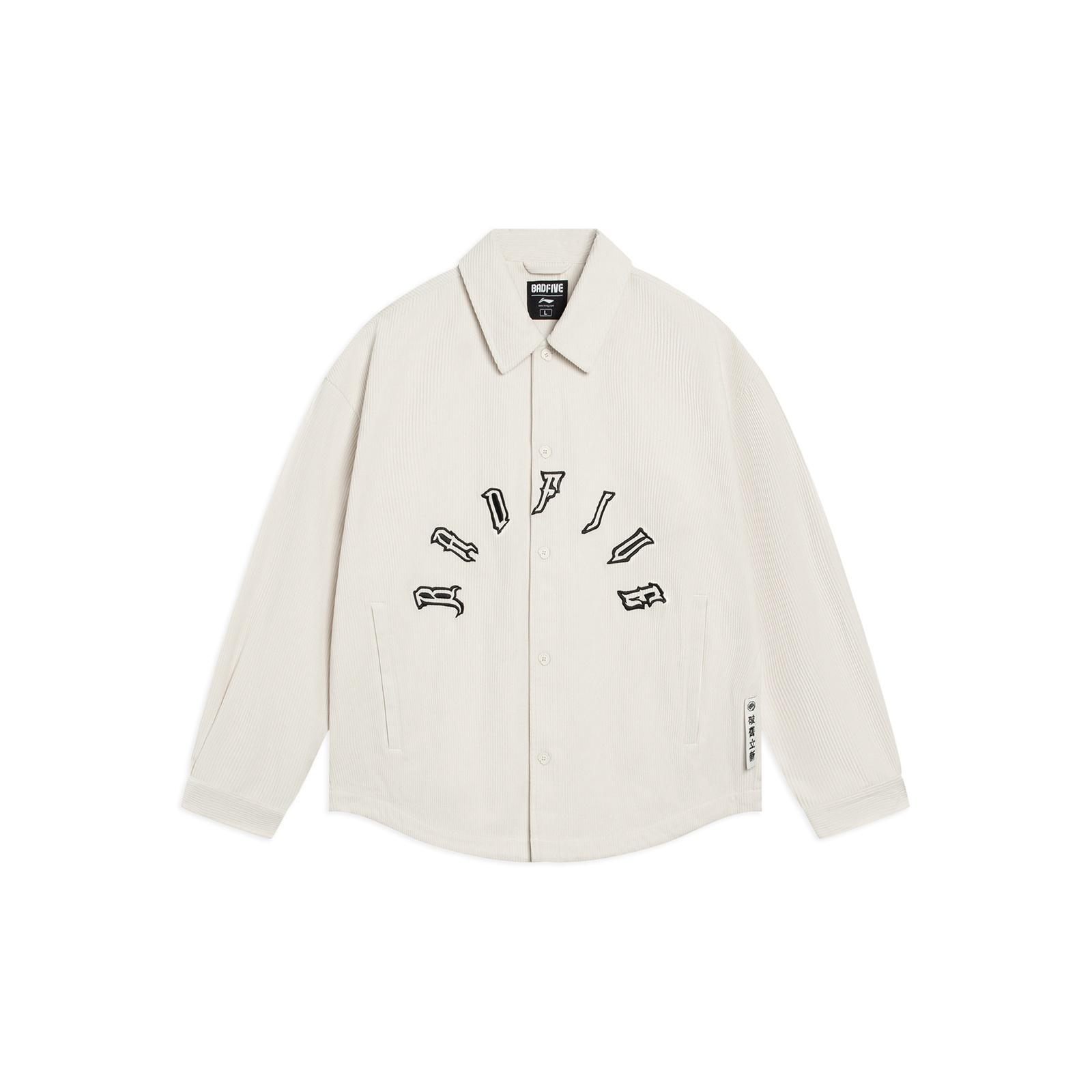 Li-Ning BadFive Graphic Jacket Beige Men s AFDT051-1 XL
