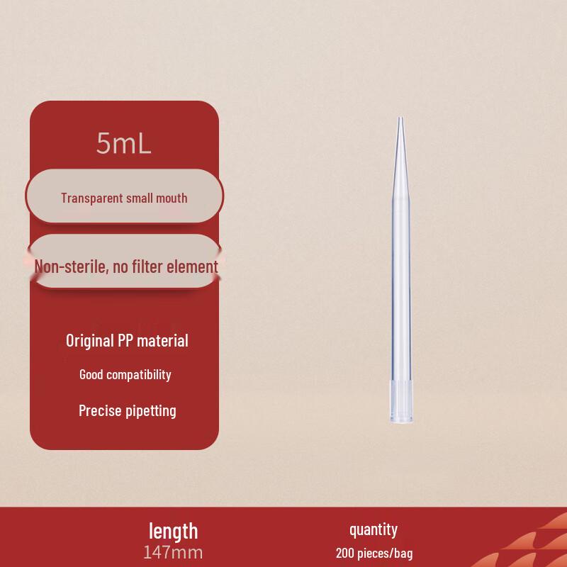 Cihu Disposable Laboratory Pipette Tips