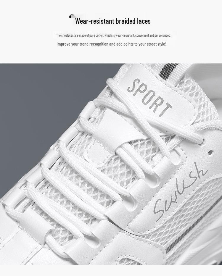 Men's Trendy Breathable Mesh Sneakers - Versatile Casual Height-Increasing Dad Shoes