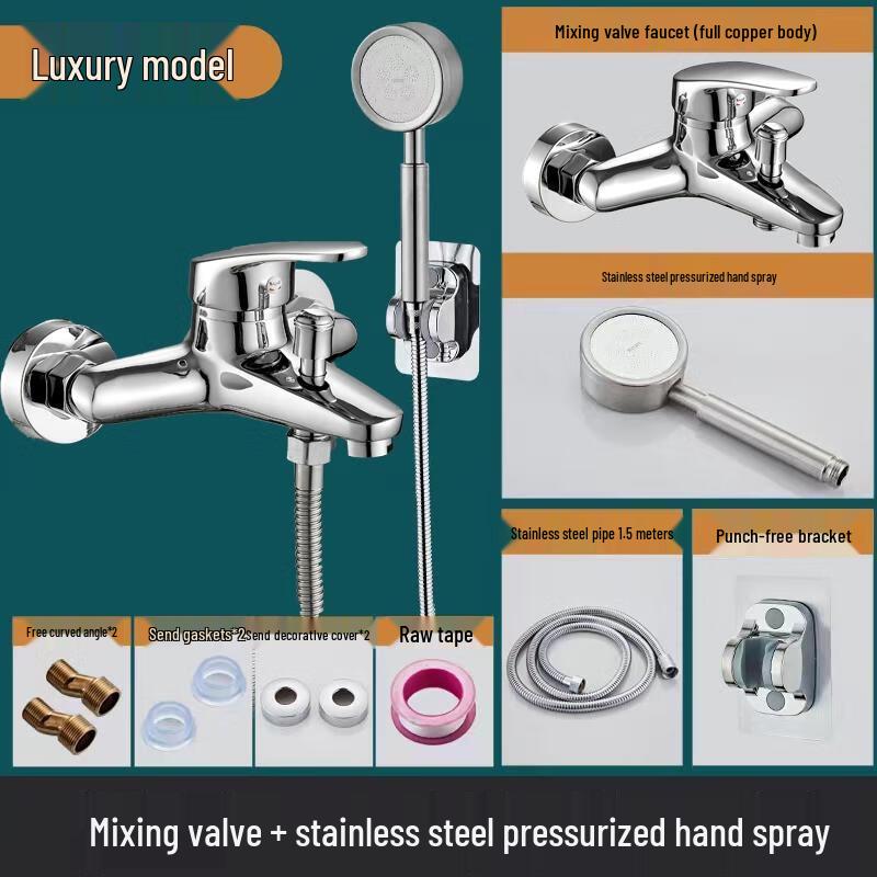 HANDUNYOU All-Copper Shower Faucet Set