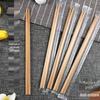 Changshen Disposable Individually Wrapped Bamboo Chopsticks