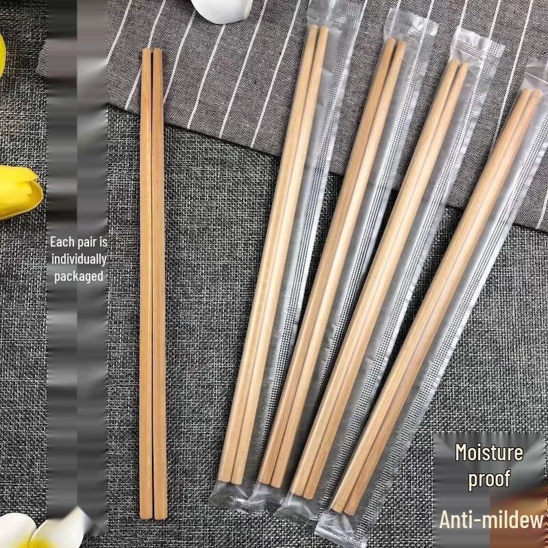 Changshen Disposable Individually Wrapped Bamboo Chopsticks