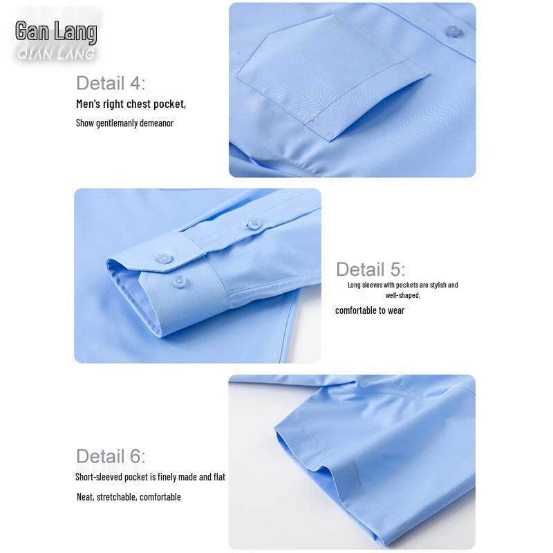 Men's Anti-Wrinkle Easy-Care Business Shirt