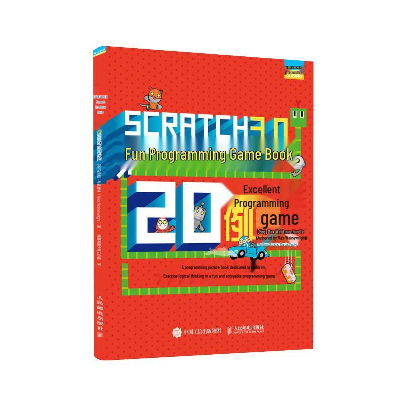 Scratch 3.0 Fun Game Programming Book