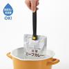 Akebono Sangyo Green Cutter, Made in Japan. Open pouches and squeeze contents without getting your hands dirty. Grab and remove retort pouches from bo