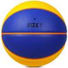 EVZOM Size 7 Practice Ball for High and Middle School PU Waterproof for Indoor and Outdoor Use Basketball, Indoor/Outdoor Boys, Adults, College,