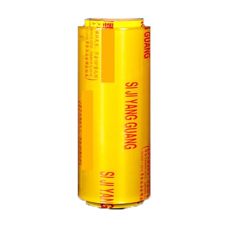Yihong Disposable Plastic Food Wrap