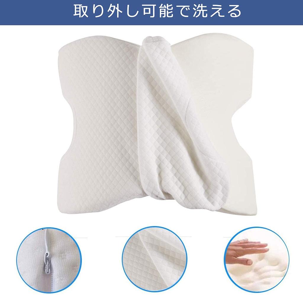 Big Ant Kancelářský spánek Přenosný krční stolek na spaní Cestovní polštář s úložnou taškou Polštář na spaní obličejem dolů, Polštář, Polštář, Polštář, Polštář, Polštář, (Bílý)