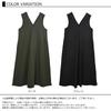 Plus Size Jumper Long Deep Size 3L [JANJAM] Women's Dress, Length, V-Neck, Sleeveless, Black,