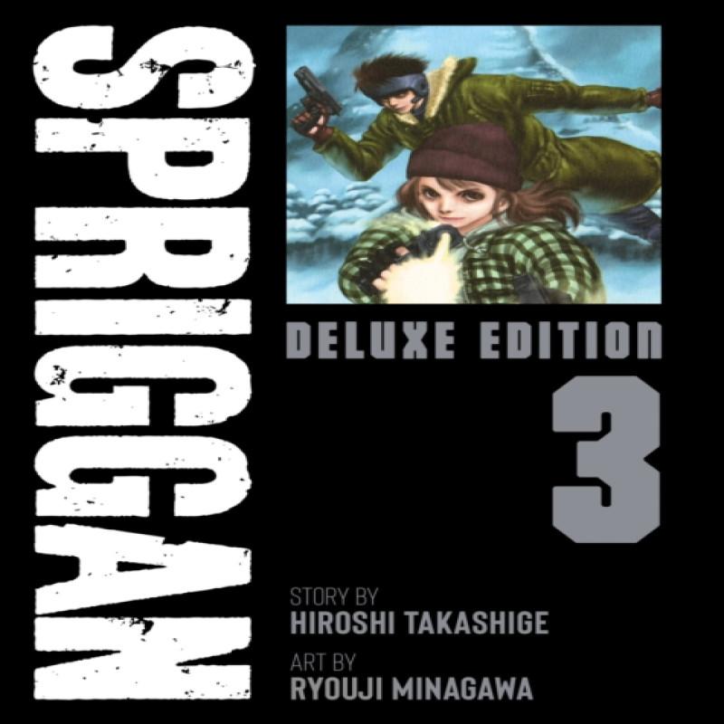 SPRIGGAN Deluxe Edition 3 by Hiroshi Takashige Paperback Book 9781638589174
