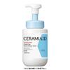 KOSE CeramiAid Medicated Face Body Foam Ceramide Refill Set of 2 x Suitable for Sensitive Skin and Includes Bonus Body Moisturizing Body Wash & Wash,