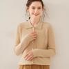 Women's Twist Pattern Polo Collar Wool Cardigan - Autumn/Winter Slim Fit Cashmere Knit Sweater