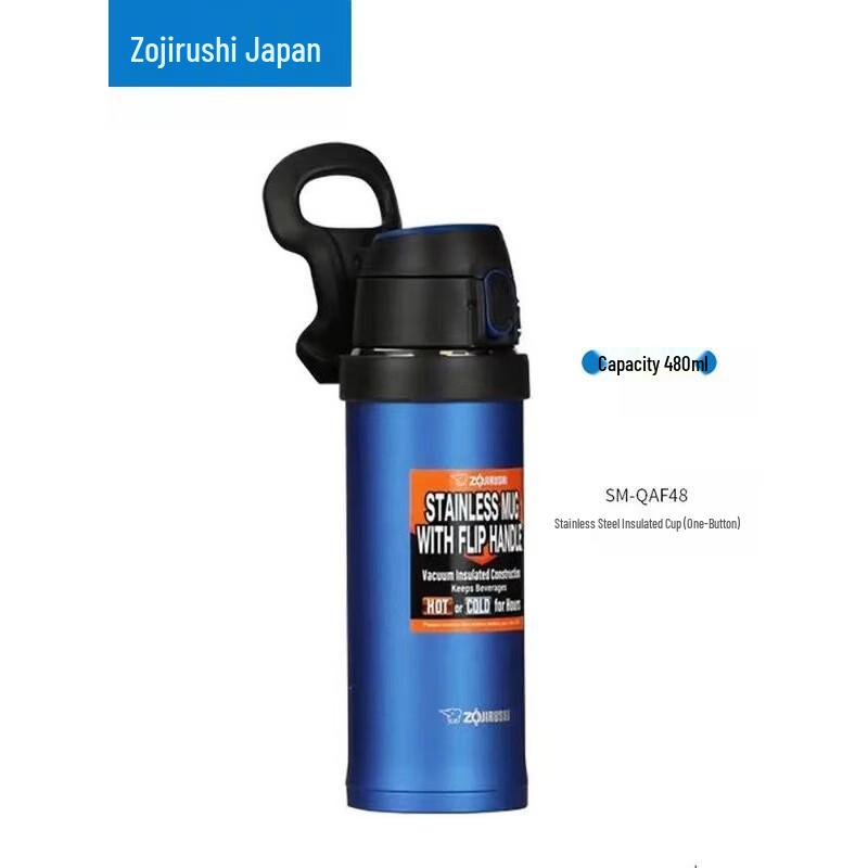 Zojirushi Stainless Steel Vacuum Insulated Water Bottle