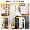 Slim Storage Cabinet, 27cm Wide, for Narrow Spaces, Drawers, Sliding Drawers, with Casters, Ideal for Refrigerator Sides, Corners, and Other Small Spa