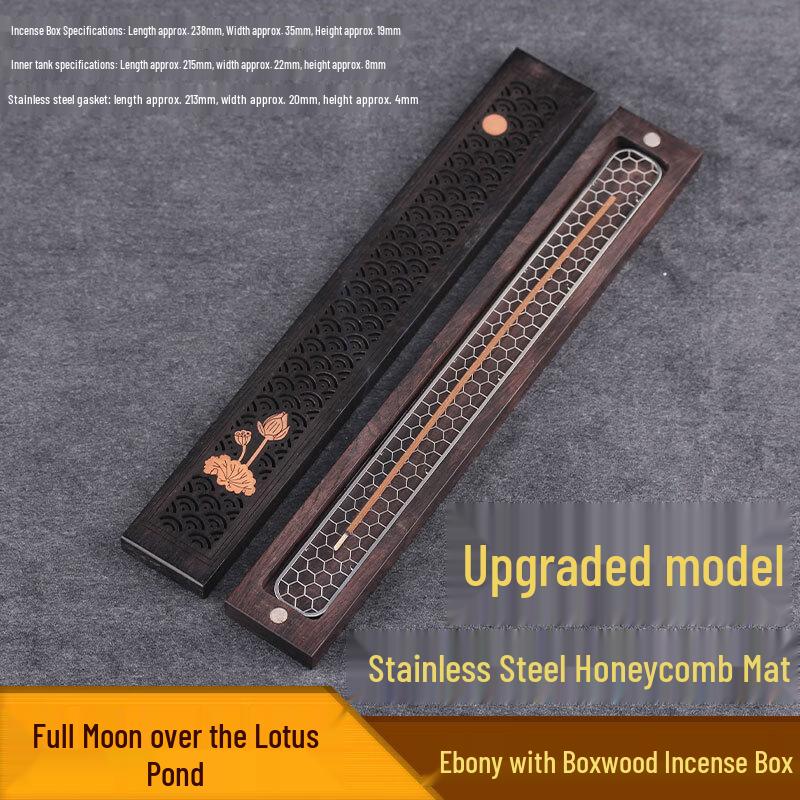 Ebony & Boxwood Incense Holder with Stainless Steel Mesh