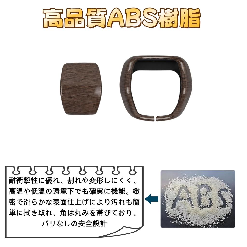 Kylorune New Vellfire Alphard 40 Series Accessories Interior Parts Shift Knob Gear Shift Knob