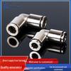 All-Copper Nickel-Plated Right-Angle Elbow Fitting for High-Temperature and High-Pressure Pneumatic Applications, PV-4/6.