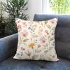 Flowers and plants Cushion Cover Comfortable Reversible Pillow Cover Ideal for Car Sofa Bedroom  Beyond