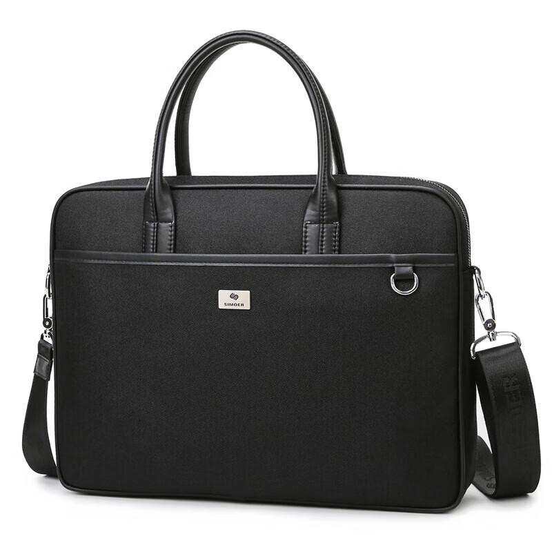 Portable Business Laptop Briefcase