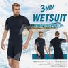 MORGEN SKY Spring Short Back Jersey Neoprene Sun Suitable for and Fishing Men's One-Piece Wetsuit, 2mm/3mm Wetsuit, Sleeve, Zip, Lining, Material,