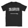 National Day Of Saudi Arabia Tshirts Unisex Unisex Kingdom Of Saudi Arabia Casual Pure Cotton Tee Shirt T Shirt Plus Size Clothing