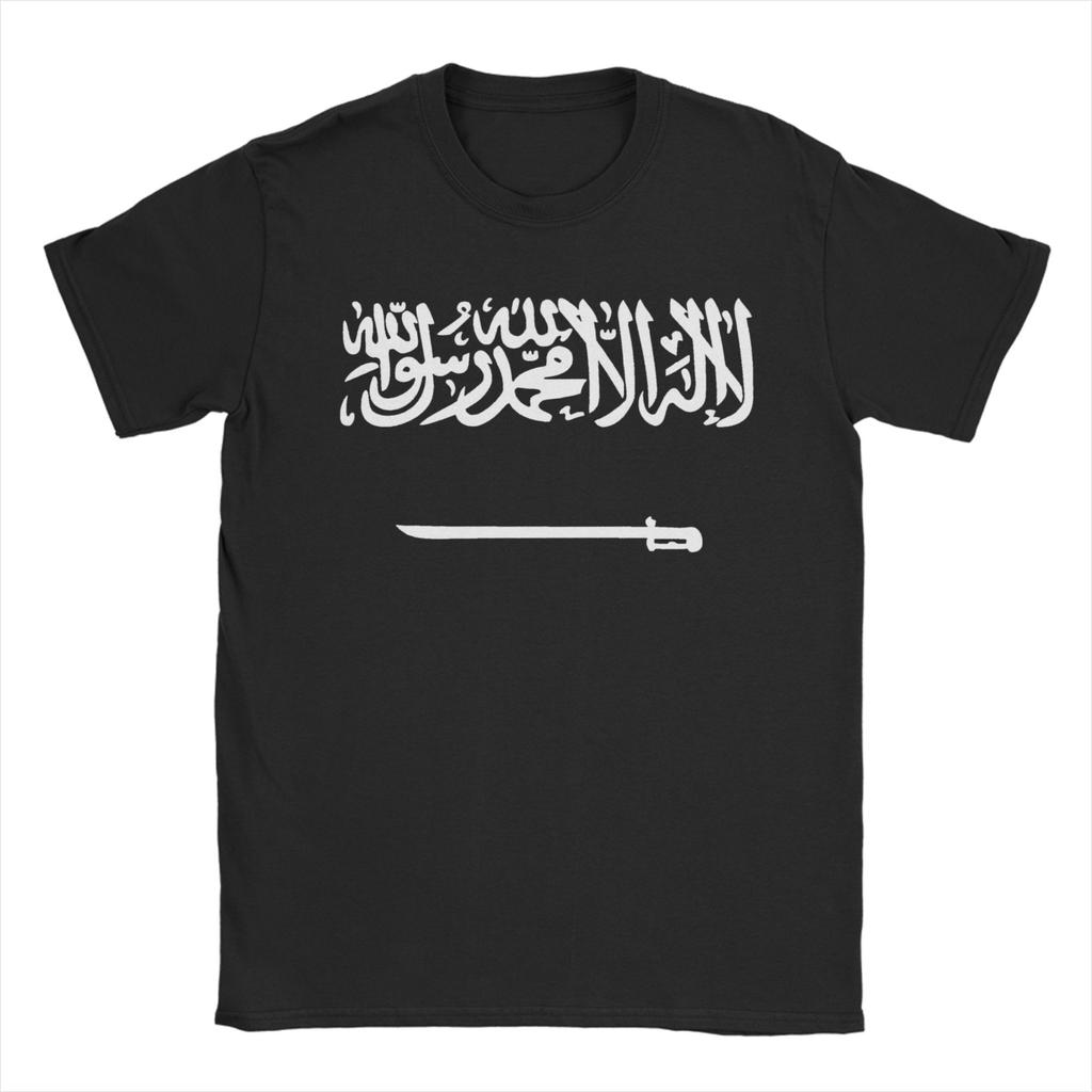 National Day Of Saudi Arabia Tshirts Unisex Unisex Kingdom Of Saudi Arabia Casual Pure Cotton Tee Shirt T Shirt Plus Size Clothing