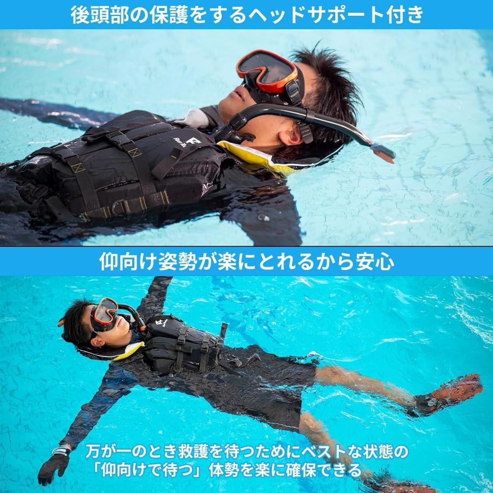 ReefTourer Reef Tourer  Reef Tourer  SnorkeLing SnorkeL SnorkeLing Vest With Head Support BLack YeLLow Ra0406 L Size