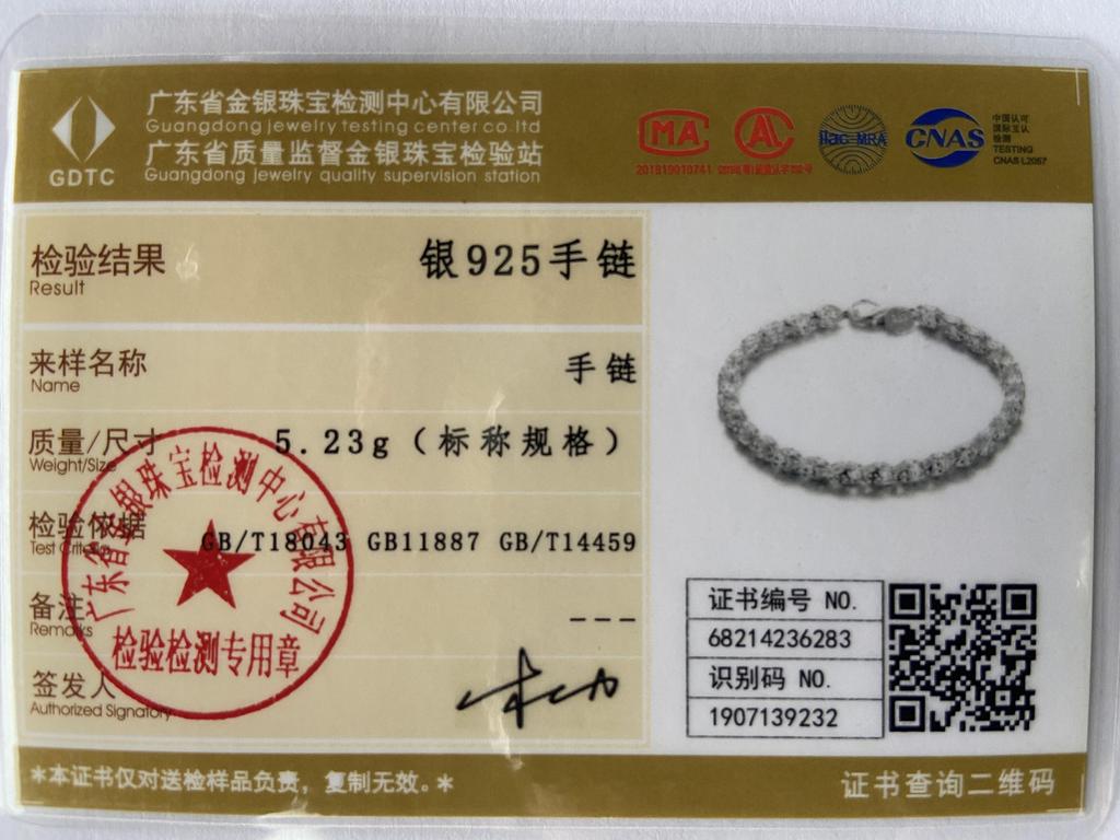 Bracelet Chaîne Géométrique CHSHINE Argent Sterling 925 Pour Femmes Bijoux de Charme de Mode de Haute Qualité