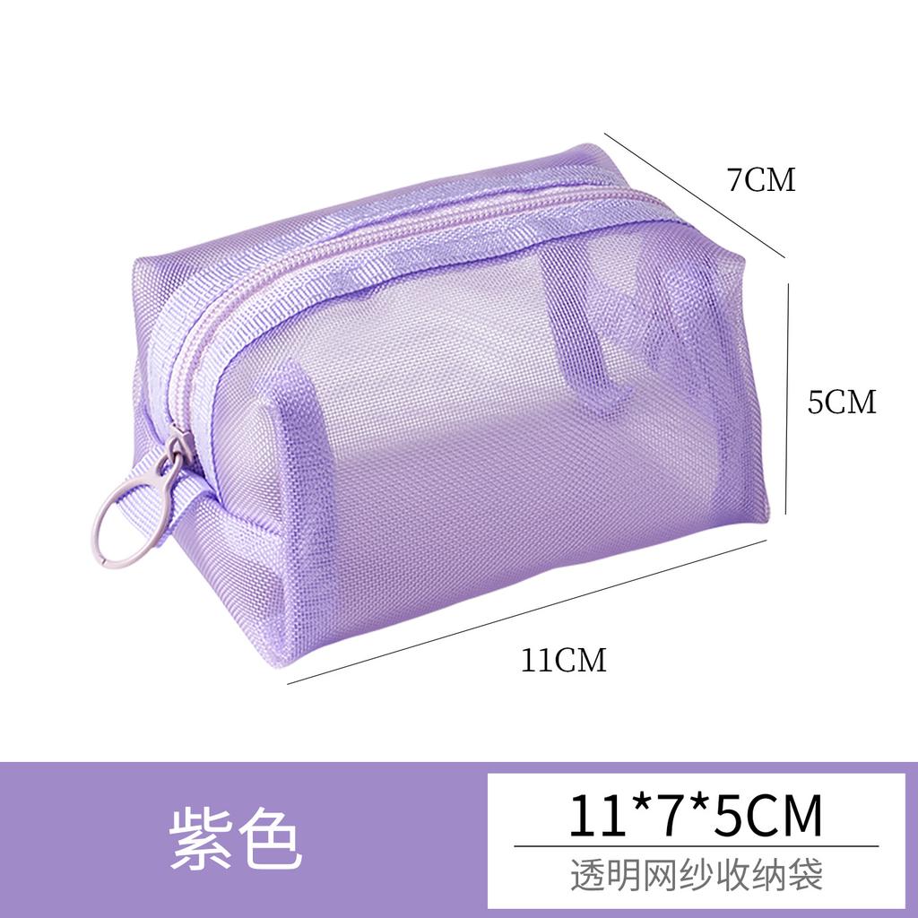 Large Capacity Key Bags Transparent Cosmetic Bag Square Mesh Storage Pouch Mini Zipper Coin Purse Small Wash Bag Stationery Case