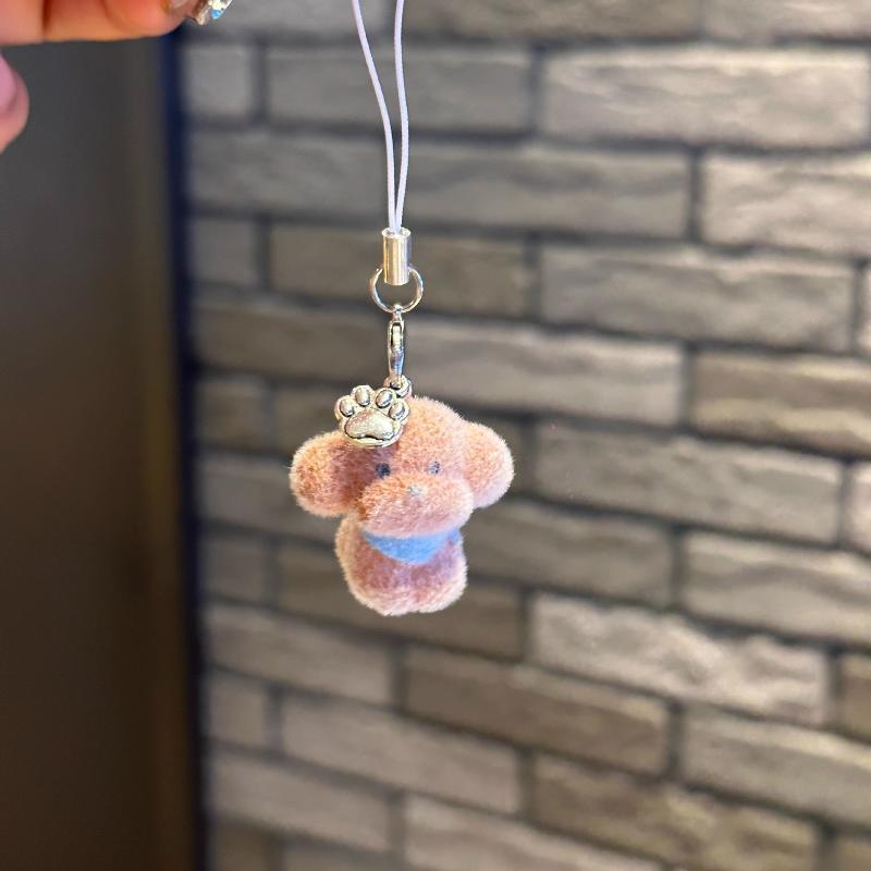3D Flocking Cute Animal Bag Pendant Keychain Kawaii Animal Car Keychain Cell Phone Lanyard Diy Backpack Accessory Gift
