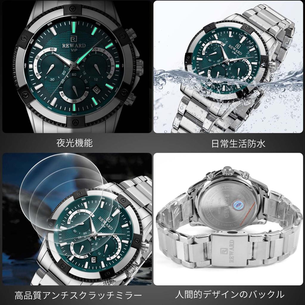 RORIOS Watch Quartz Day of the Week Display Multifunctional Luminous Lightweight Waterproof Work Stylish Popular Simple Business Unisex Stylish Day