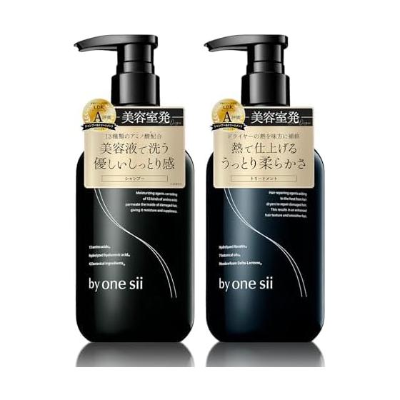 

[Ексклюзив для салону краси] By One Sii Shampoo Treatment Set Amino Acid Shampoo Smooth Repair Essence Organic Active Oxygen Removal Salon Exclusive Hair