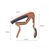 SLEEKSTATION Guitar Wood Grain for Electric Attachment 2-Pack Capo, Finish, Guitars/Ukuleles/Acoustic Guitars, One-Touch