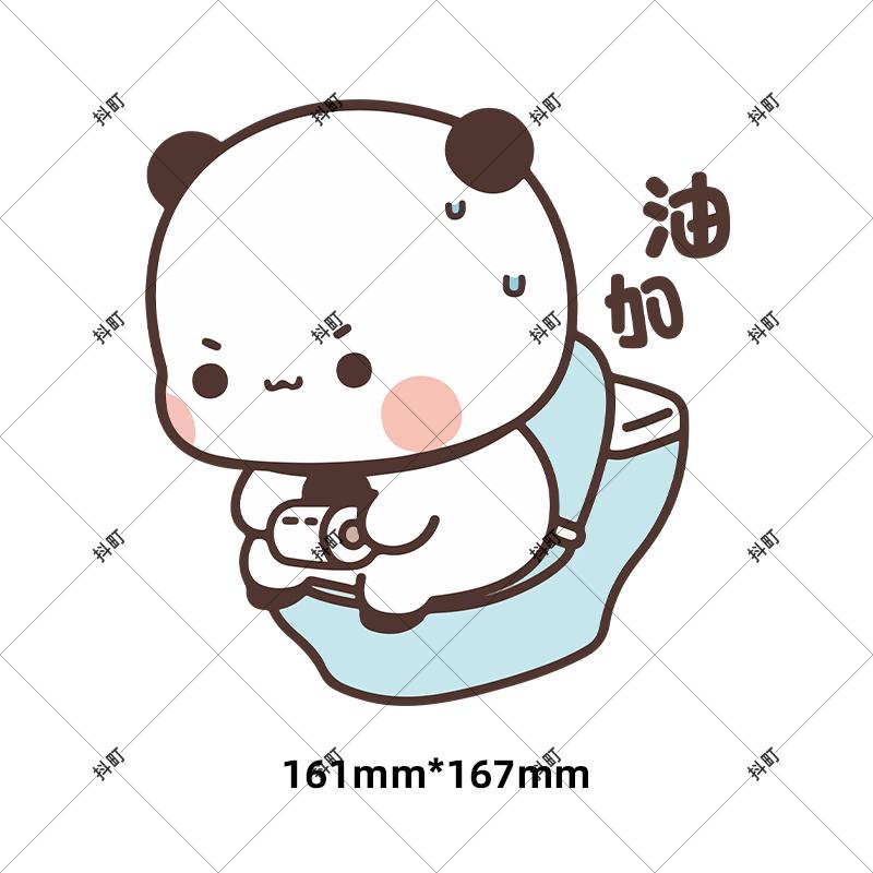 Creative Cartoon Toilet Cover Decorative Stickers Bathroom Glass Door Dirt Cover up Decoration Sticker Personalized Home Decor