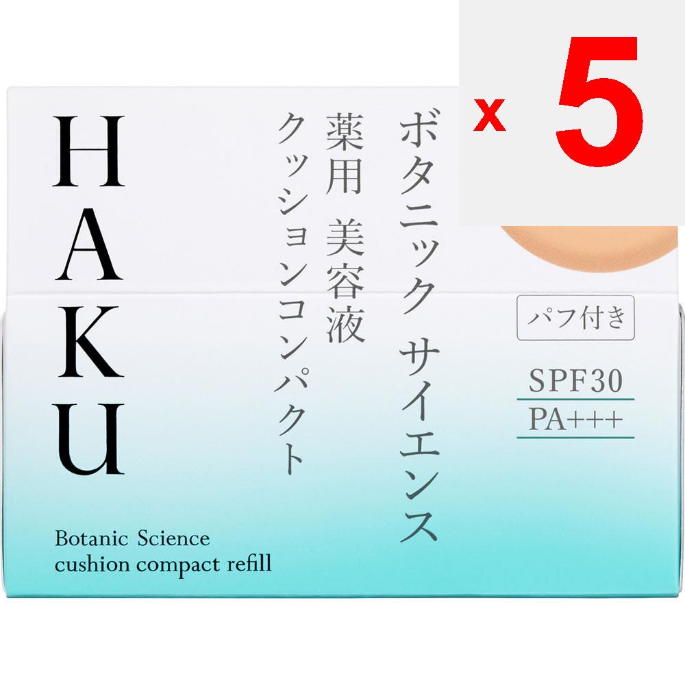 Shiseido HAKU Botanic Science Medicinal Essence Cushion Compact Ochre 30 12g (Quasi-drug) Foundation (Powder) Directions for use} - Use after preparin