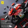883 Pcs Collectible Motorcycle Display Model,Large Motorcycle Building Set Gift Idea for Adults,Model Motorcycle Kits To Build