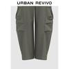 UR Women's Winter 2024 Pleated Wide-Leg Cargo Pants
