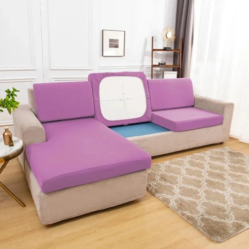 Elastic Stretch Sofa Cushion Cover For Living Room Pet-Friendly Washable Spandex Slipcover Custom Fitted Sofa Cover For Home