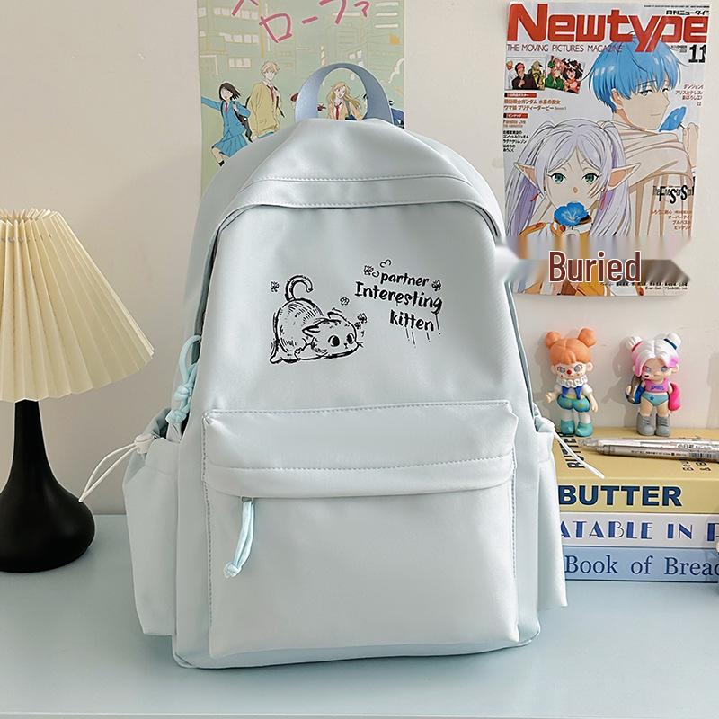Korean Style Cute Girl's Large Capacity Backpack for School and Fashion