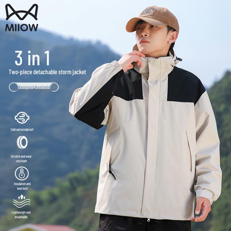 MiiOW Couple's 3-in-1 Windbreaker Jacket